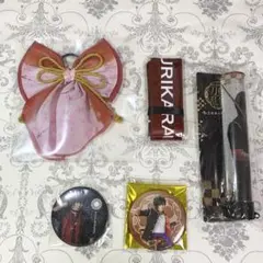 刀ミュ　大倶利伽羅　グッズまとめ売り