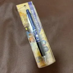 ファイナルファンタジーⅨ ビビ ジェットストリーム