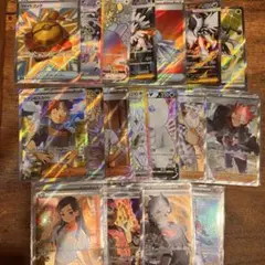 ポケモンカード SR17枚・SAR1枚・HR1枚 計19枚 まとめ売り