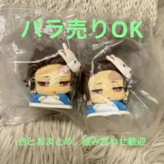 鬼滅の刃　おねむたん　炭治郎