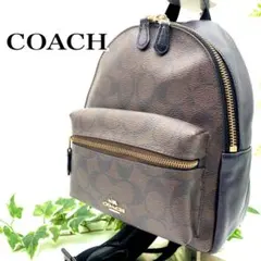【美品】COACH コーチ ミニリュック バックパック シグネチャー