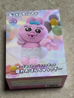ぬーどるストッパーフィギュア 盛れおぱんちゅうさぎ フィギュア