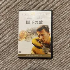 2026年最新】悪魔の陽の下に [DVD]の人気アイテム - メルカリ