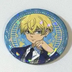 東京リベンジャーズ eeo オーダーメイドシューズver. 缶バッジ 松野千冬