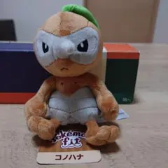 2026年最新】ポケモンfit初期の人気アイテム - メルカリ