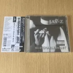 2025年最新】Reasonable Doubtの人気アイテム - メルカリ