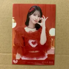 乃木坂46 鈴木佑捺 14thBD グッズ くじ 個別フォトカード 1枚 - メルカリ