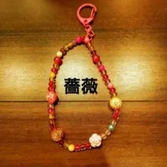 Item thumbnail for item a53f3ca5-338d-46a9-a5d0-285fd8a044d9