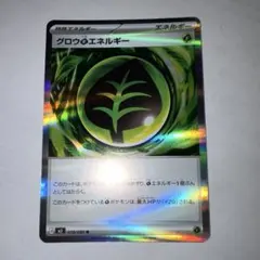 Item thumbnail for item 9f0d2b0e-42a4-4785-aa39-b9ad36f2c23b