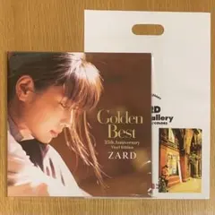 ZARD ゴールデンベスト 35周年記念 アナログレコード 4LP 限定盤