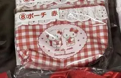 専用！mikko くじ　ポーチ赤