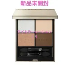 LUNASOL アイカラーレーションN 15 フローレスクラリティ