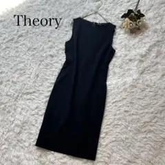 Theory ワンピース Settle Betty 2B K ネイビー　上品