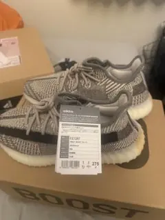 限定品】子供用 イージーブースト yeezyboost 16cm - メルカリ