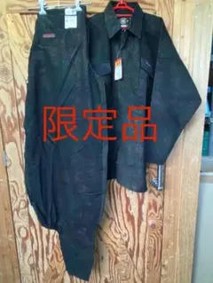 レア！新品寅壱上下セット トビシャツ(LL)＆超々ロング八分(W85)薄ら迷彩黒 レア！新品寅壱上下セット トビシャツ(LL)＆超々ロング八分(W85)薄ら