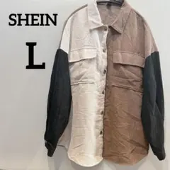 SHEIN 【L】コーデュロイ マルチカラーボタンシャツ