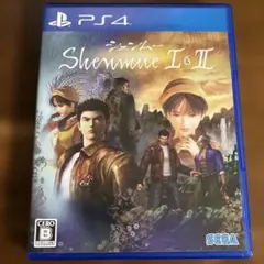 PS4 シェンムー I＆II
