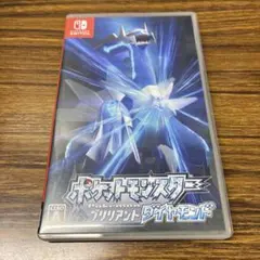 ポケットモンスター ブリリアントダイヤモンド