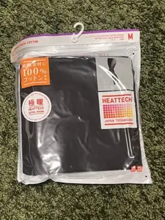 【新品】ユニクロ 極暖 ヒートテックコットンレギンス 10分丈 M ブラック