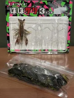 Item thumbnail for item b4577d86-0165-461a-863f-560f8b560b96