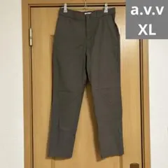 a.v.v カジュアルストレッチパンツ　XLサイズ　グレー系ブラウン　レディース