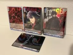 桃源暗鬼　ヴァイス　淀川　一ノ瀬