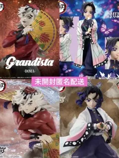 鬼滅の刃　童磨、胡蝶しのぶフィギュア4個セット