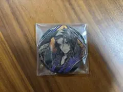 ツイステッドワンダーランド サバナクロー寮 レオナ・キングスカラー