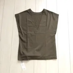 Item thumbnail for item 6bf09890-0d84-4e9b-bbe2-900dad4f24f5