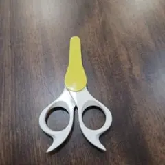 Item thumbnail for item 95865c57-7423-4fc6-ac1b-8892d6319840