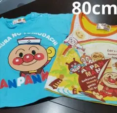 アンパンマン　Tシャツ　80 まとめ売り