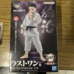 一番くじ 鬼滅の刃 ～雷の兄弟～　ラストワン賞 狛治 MASTERLISE