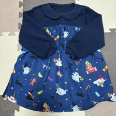 クレードスコープ　100cm ハロウィンワンピース