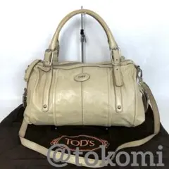 TOD'S トッズ 2way ハンドバッグ ベージュ レディース ブランド