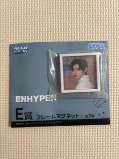 ENHYPEN E賞 フレームマグネット　ソンフン