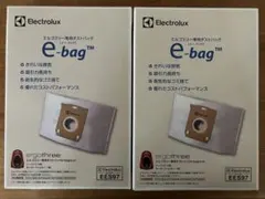 2026年最新】エレクトロラックス electrolux ees97の人気アイテム