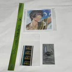 セシル　スタツア　特典