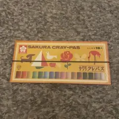 Item thumbnail for item 390faf98-2988-4511-a2bd-243f57ab52f7