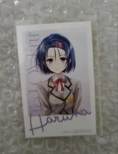 ToLOVEる 20周年　渋谷TSUTAYA ブロマイド 春菜 制服Ver.