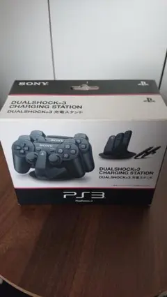 SONY PS3 DUALSHOCK3 充電スタンド CECH-ZDC1J