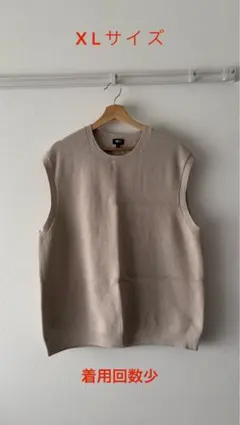 ユニクロ ニット ベスト XL ベージュ