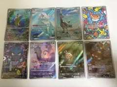 ポケモンカード　arまとめ売り