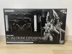 2026年最新】pg 1/60 ユニコーンガンダム ペルフェクティビリティ