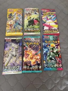 【未開封・6パックセット】ポケモンカードゲーム 各種拡張パック・ハイクラスパックのサムネイル