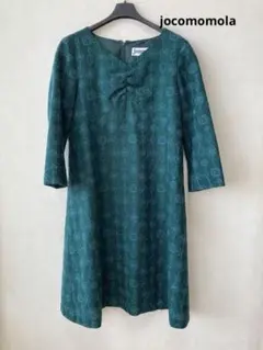 Jocomomola 七分袖 ワンピース グリーン 刺繍