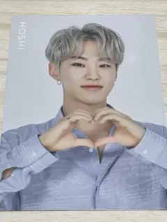 SEVENTEEN ホシ　トレカ