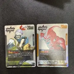 ドラゴンボール フュージョンワールド マンガブースター リーダー sr