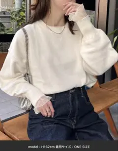 チャオパニック【綿100％】スウェットライクボリュームスリーブニット