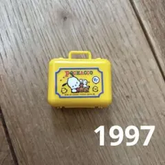 Item thumbnail for item 89d3fea7-3c82-4320-83ec-7937aefea093