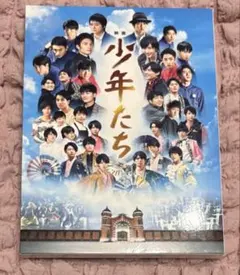 2026年最新】映画 少年たち 特別版('19映画「少年たち」製作委員会)〈2